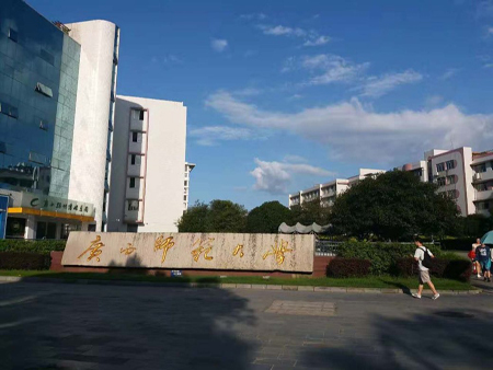VW(xu)