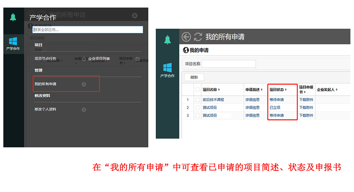 a(chn)W(xu)f(xi)ͬ(xing)Ŀƽ_(ti)У(bo)ָ(1)-10.jpg